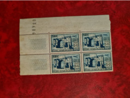 TIMBRE MAROC 1950  N° PA 80  OEUVRES SOCIALES DE L'ARMEE - Other & Unclassified