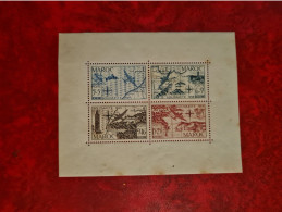 TIMBRE MAROC 1950  BLOC FEUILLET 4 - Altri & Non Classificati