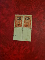 TIMBRE MAROC 1942 N° 203 ENFANTS DE FRANCE AU MAROC - Other & Unclassified