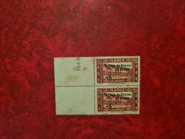 TIMBRE MAROC 1942 N° 202 ENFANTS DE FRANCE AU MAROC - Other & Unclassified