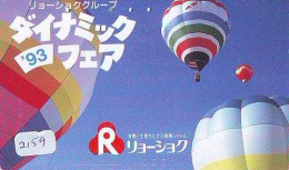Telecarte JAPON * (2159) BALLON * MONTGOLFIERE - Hot Air Balloon * Aerostato * Heißluft PHONECARD JAPAN - - Deportes