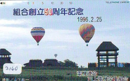 Telecarte JAPON * (2160) BALLON * MONTGOLFIERE - Hot Air Balloon * Aerostato * Heißluft PHONECARD JAPAN - - Sport