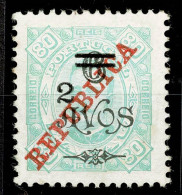 Macau, 1919, # 245, MH - Nuevos