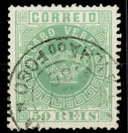 Cabo Verde, 1877, # 6b Dent. 13 1/2, Used - Cap Vert