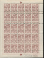 BELGIUM BELGIQUE COB F73 MNH POSTFRIS SANS CHARNIERE - ...-1930