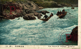 Delcampe - JAPON. JAPAN. THE HOZUK YO RAPIDS - Kyoto