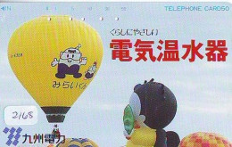 Telecarte JAPON * (2168) BALLON * MONTGOLFIERE - Hot Air Balloon * Aerostato * Heißluft PHONECARD JAPAN - - Deportes