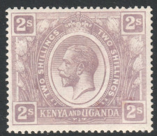 KUT Kenya And Uganda Scott 30 - SG88, 1922 George V 2/- MH* - Kenya & Ouganda