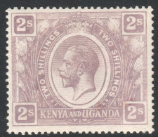 KUT Kenya And Uganda Scott 30 - SG88, 1922 George V 2/- MH* - Kenya & Oeganda