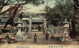 JAPON. JAPAN. Kobe - Ikuta Temple - Kobe