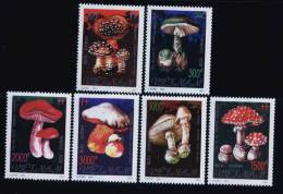 Vietnam Viet Nam MNH Perf Stamps 1991 : Poisonous Fungi / Mushroom (Ms610) - Vietnam