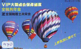 Telecarte JAPON * (2170) BALLON * MONTGOLFIERE - Hot Air Balloon * Aerostato * Heißluft PHONECARD JAPAN - - Deportes