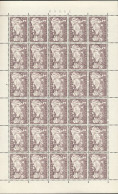 BELGIUM BELGIQUE COB F968 PANEL 2  MNH POSTFRIS SANS CHARNIERE - 1951-1960