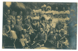 BUL 00 - 21659 The Wedding Party Of The Prince Of Bulgaria - Old Postcard, Real Photo - Unused - Bulgarie