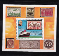 LI05 Chad 1979 The 100th Anniversary Of The Death Of Sir Rowland Hill Mini Sheet - Chad (1960-...)