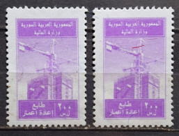 Syria,Syrie,Syrian Reconstruction 2 Stamps, Revenue-fiscal, MNH... - Syrien