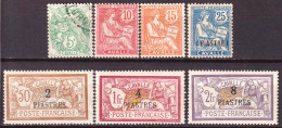 Cavalle 1902 Y.T.10/16 */MH VF/F - Nuevos