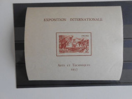 ININI YT BF 1 EXPOSITION INTERNATIONALE DE 1937** - Neufs