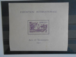 GUYANE YT BF 1 EXPOSITION INTERNATIONALE DE 1937** - Unused Stamps