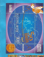 24---1  1998      JUGOSLAVIJA JUGOSLAWIEN  DONAUKOMISSION    MNH - Neufs