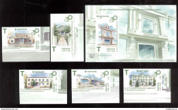 Label Transnistria 2023 30th Anniversary Of Savings Bank 5v**+ S/s**MNH Imperforated - Vignettes De Fantaisie