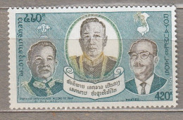 LAOS 1975 Famous People MNH (**) Mi 398 #33987 - Laos