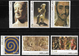 GREECE 2006 Greek Museums Complete MNH Set Vl. 2328 / 2333 - Unused Stamps