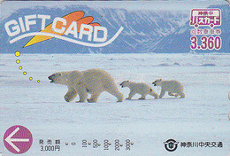 Carte Prépayée JAPON - ANIMAL - OURS POLAIRE / Maman & Bébés - POLAR BEAR JAPAN Prepaid GIFT Bus Card - EISBÄR - BE 830 - Other & Unclassified