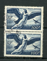 FRANCE -  MYTHOLOGIE - N° Yvert PA 18 Obli. - 1927-1959 Gebraucht