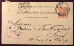 France, Entrée - TAD AVRICOURT à PARIS 2° B 5.5.1889 Sur Entier De WIEN - (N352) - Marques D'entrées