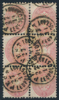 O 1864 5kr Hatostömb / Block Of 6 (MBK Ca. 1200 P) "PEST / LEOPOLDSTADT" - Other & Unclassified