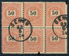 O 1889 50kr Hatostömb Lemezösszefüggés, 2 Lemezhibával, Nagyon Ritka (hiányzó Sarok) / Block Of 6 With Plate Flaws (miss - Autres & Non Classés