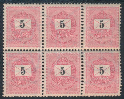 ** 1898 5kr Hatostömb Lemezösszefüggés, R! / Mi 44 X Block Of 6 - Other & Unclassified