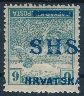 * SHS 1918 Arató 6f Fordított Felülnyomással / Mi 69 With Inverted Overprint. Signed: Bodor - Otros & Sin Clasificación