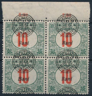 ** Nagyvárad 1919 Pirosszámú Portó 10f ívszéli 4-es Tömbben Felfelé Tolódott Felülnyomással / Mi P 6 I. Margin Block Of  - Other & Unclassified