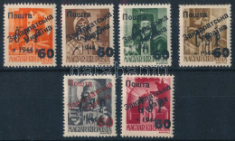 ** Ungvár III. 1945 6 Klf Bélyeg (110.000) Signed: Bodor - Sonstige & Ohne Zuordnung