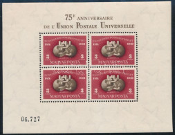 ** 1950 UPU Fogazott Blokk Számvízjellel, Félig A Bal Felső Bélyegen (300.000+) (néhány Apró Ránc) / Mi 18 Perforated Bl - Autres & Non Classés