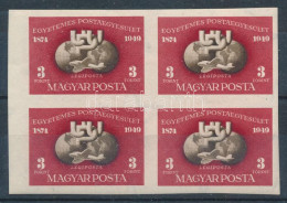 ** 1950 UPU Blokkból Kivágott Négyestömb (56.000) (halvány Saroktörés) / Mi 1111 Imperforate Block Of 4 (slight Corner F - Andere & Zonder Classificatie