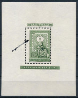 ** 1951 80 éves A Magyar Bélyeg 60f Blokk Elfogazva / Mi Block 20 With Shifted Perforation - Autres & Non Classés