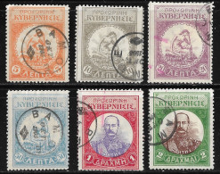 CRETE 1905 3rd Issue Of The Therrison Rebels Vl. 42 / 47 Complete Used Set - Kreta