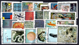 Cuba Serie Nº Yvert 1133/57 O - Unused Stamps