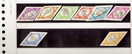 POSTA ROMANA ROMANIA  TOKIO 1964 OLIMPIC GAMES COMPLETE SERIE UNPERFORATED - Zomer 1964: Tokyo