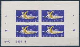 ** 1961 Vénusz-rakéta ÁNY Vágott Kisív, Az ívszélen Rakétával. Ritka!! (ráncok) / Mi 1761 Imperforate Special Mini Sheet - Otros & Sin Clasificación