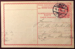 Autriche, Entier Carte-postale De Wien - (N361) - Cartoline