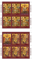 ROMANIA 2024  EASTER - PÂQUES - OSTERN - Minisheet Of 5 Stamps + 1 Label  MNH** - Pasqua