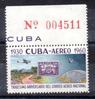 Cuba Serie Aéreo Nº Yvert 216 ** - Airmail