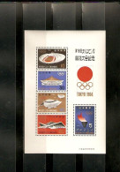 TOKYO OLIMPIC GAMES 1964 JAPAN - Estate 1964: Tokio