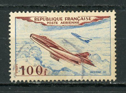 FRANCE -  POSTE AERIENNE - N° Yvert N° 30 OBL - 1927-1959 Usati