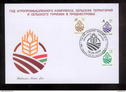 Label Transnistria 2023 24th Standard FDC - Vignettes De Fantaisie