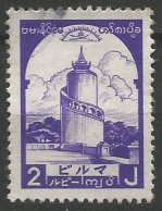 BIRMANIE / OCCUPATION JAPONAISE N° 45 OBLITERE - Burma (...-1947)